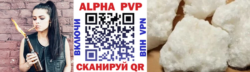 гидра ONION  Ахтырский  A PVP мука 