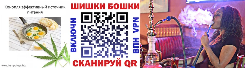 Еда ТГК конопля Ахтырский
