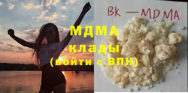 бутик Алзамай