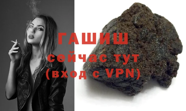 не бодяженный Алексеевка