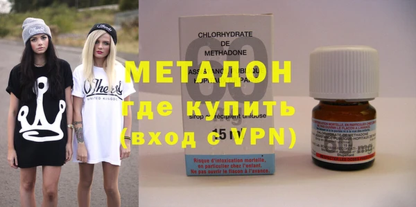 mix Абинск