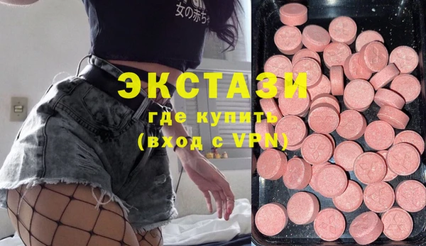 PSILOCYBIN Абдулино