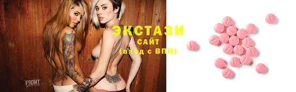 mix Абинск