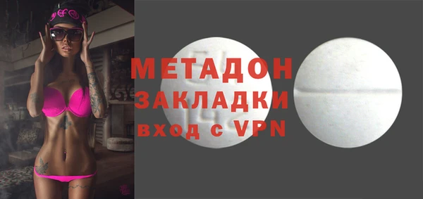 PSILOCYBIN Абдулино