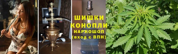 мдма Коряжма