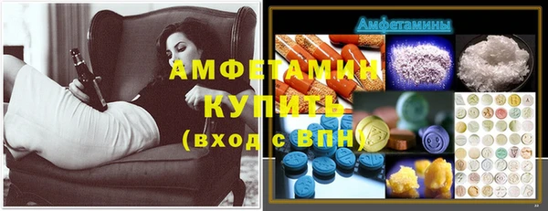 не бодяженный Алексеевка