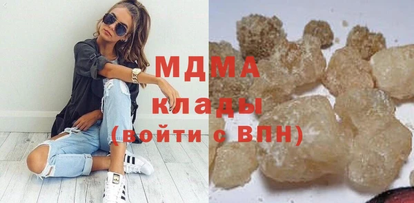спайс Дмитриев