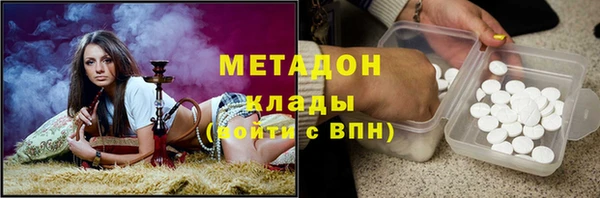PSILOCYBIN Абдулино