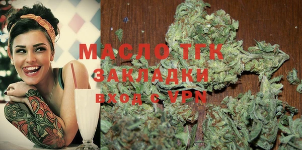 дмт Корсаков
