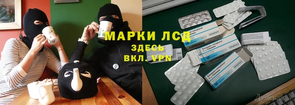 кокаин колумбия Киренск