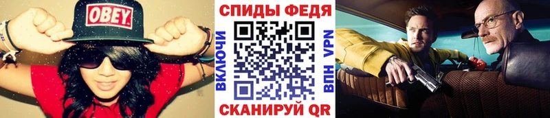 даркнет телеграм  Ахтырский  Первитин винт  даркнет сайт 