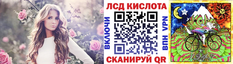 Наркотические марки 1,5мг Ахтырский